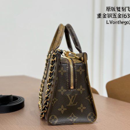 LV OnTheGo Horizontal Jungle Tote - Image 3
