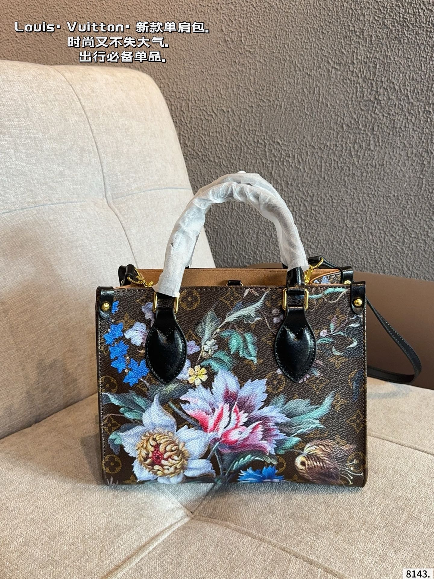 LV Onthego Tote Bag - Image 5