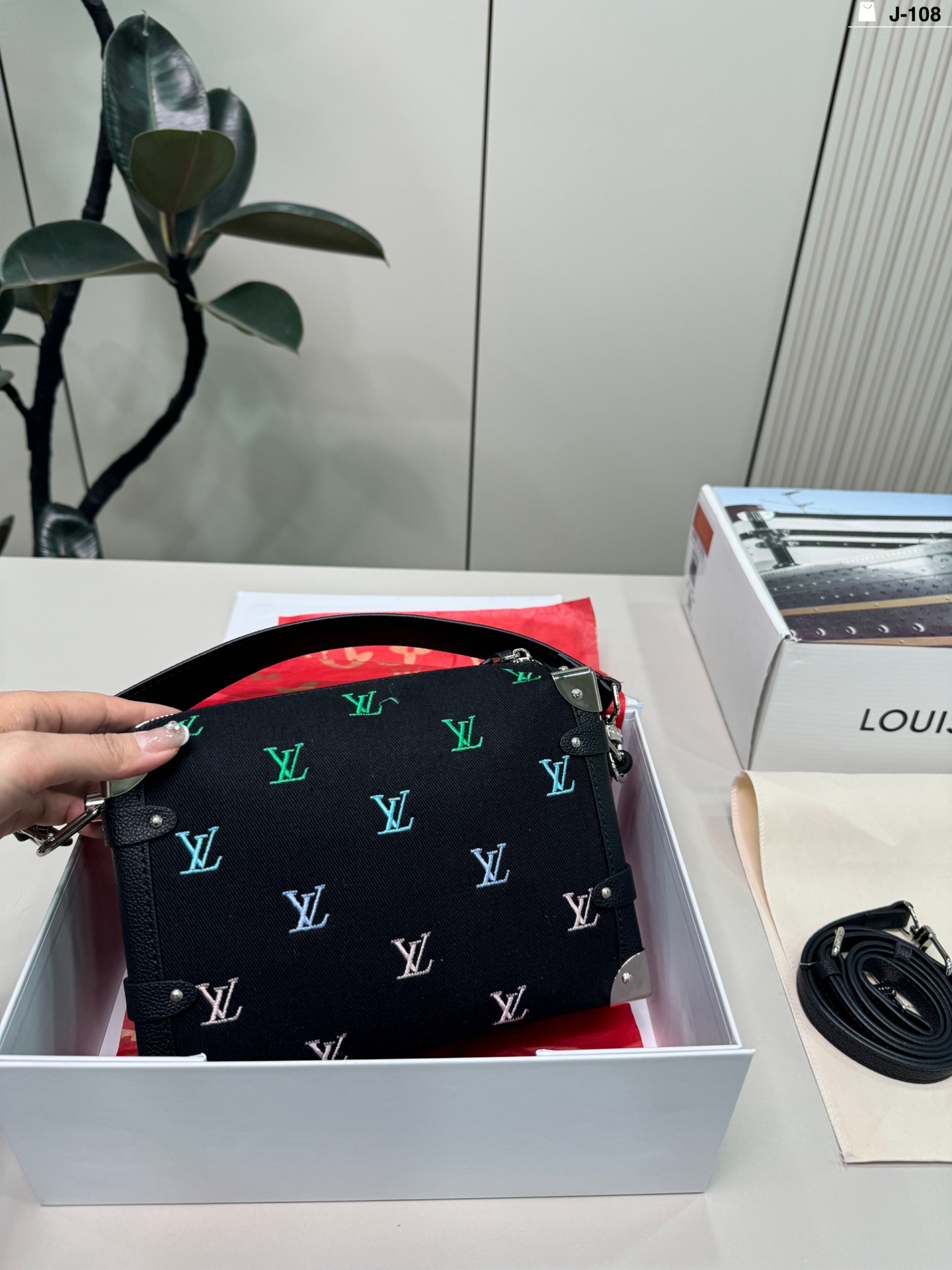 LV Side Trunk Bag - Image 5