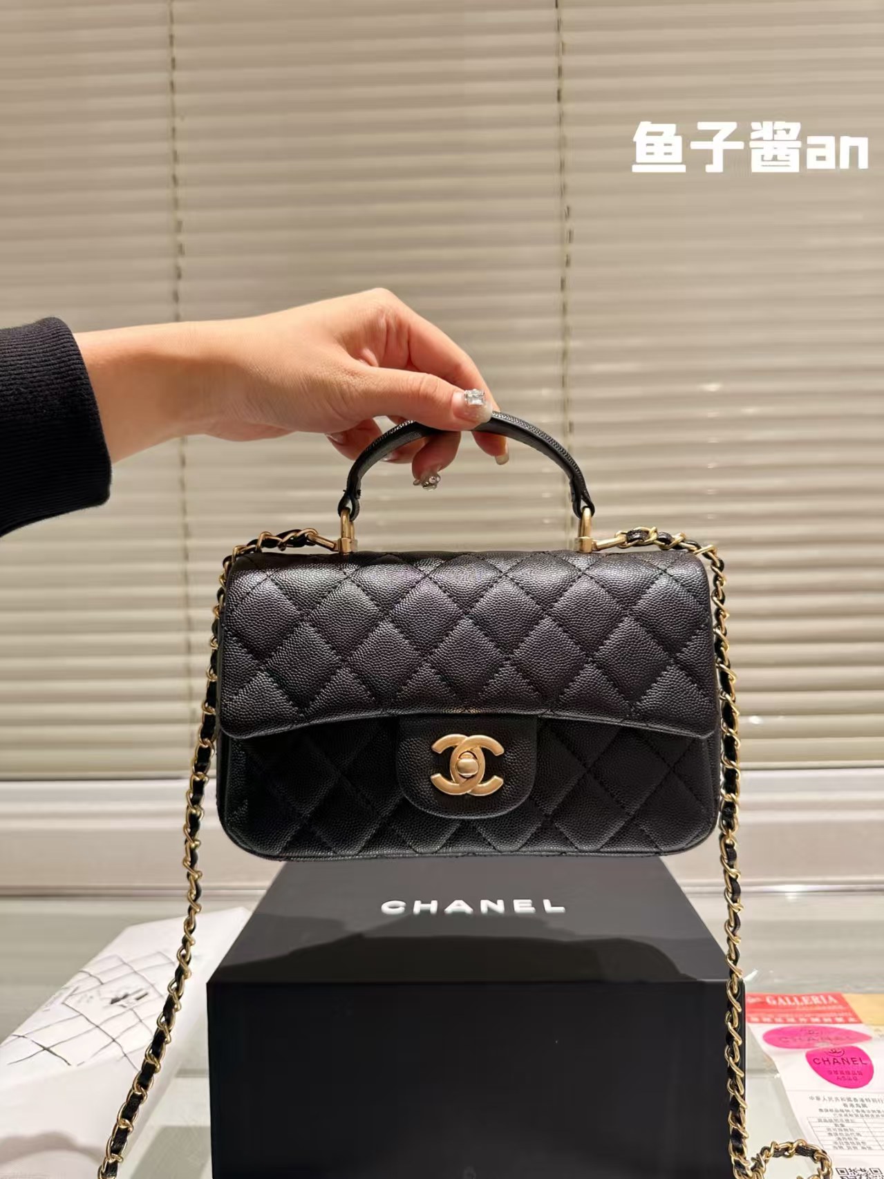 Chanel Double-C CF Top Handle Bag - Image 2