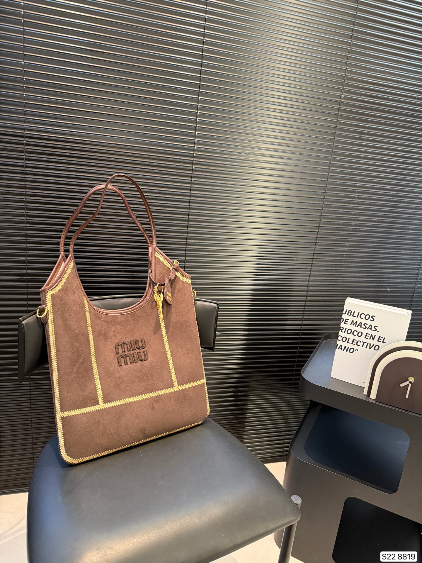 Miu Miu Brown Suede Tote Bag - Image 3