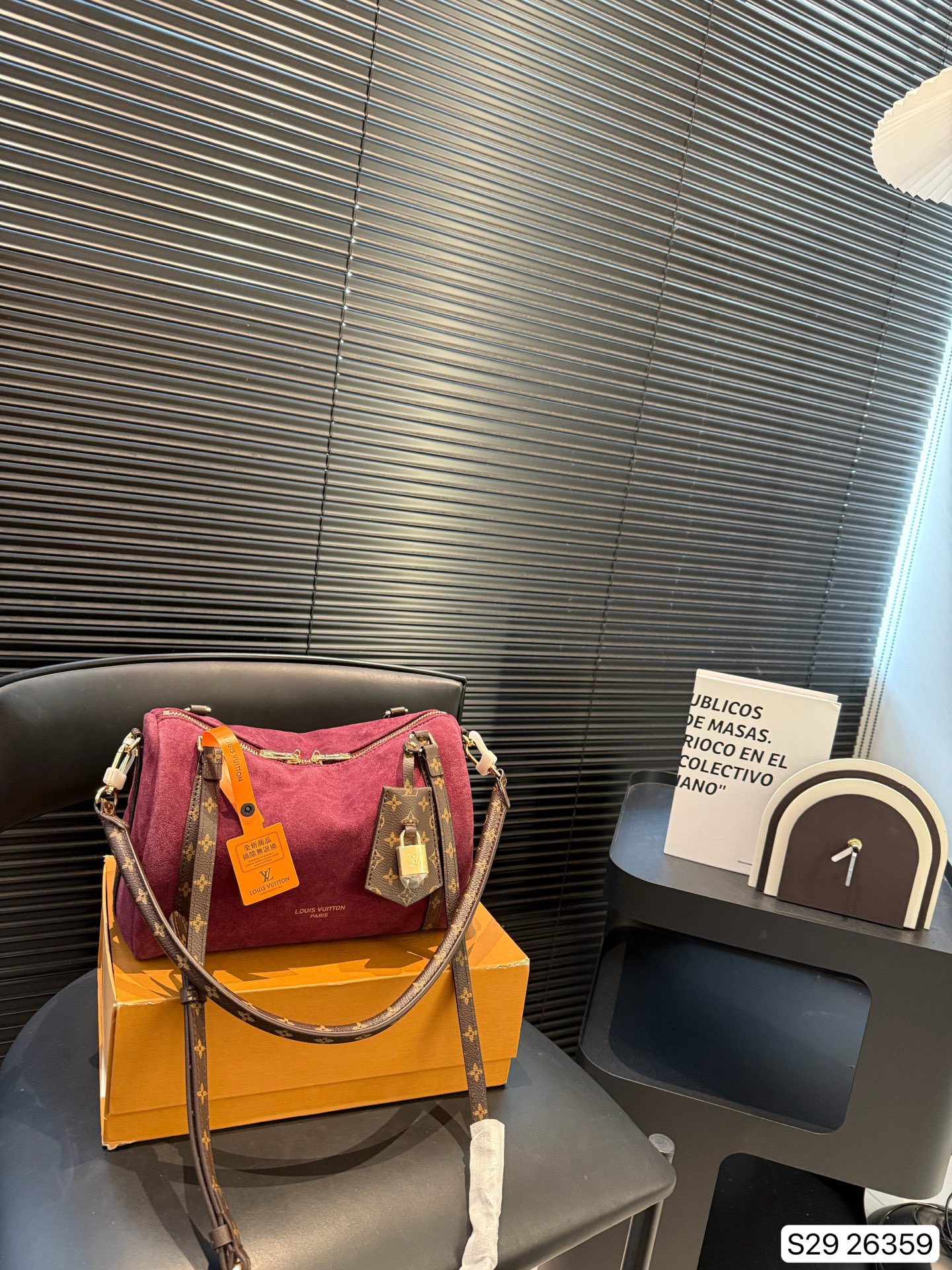 Lv Biker Bag - Image 7