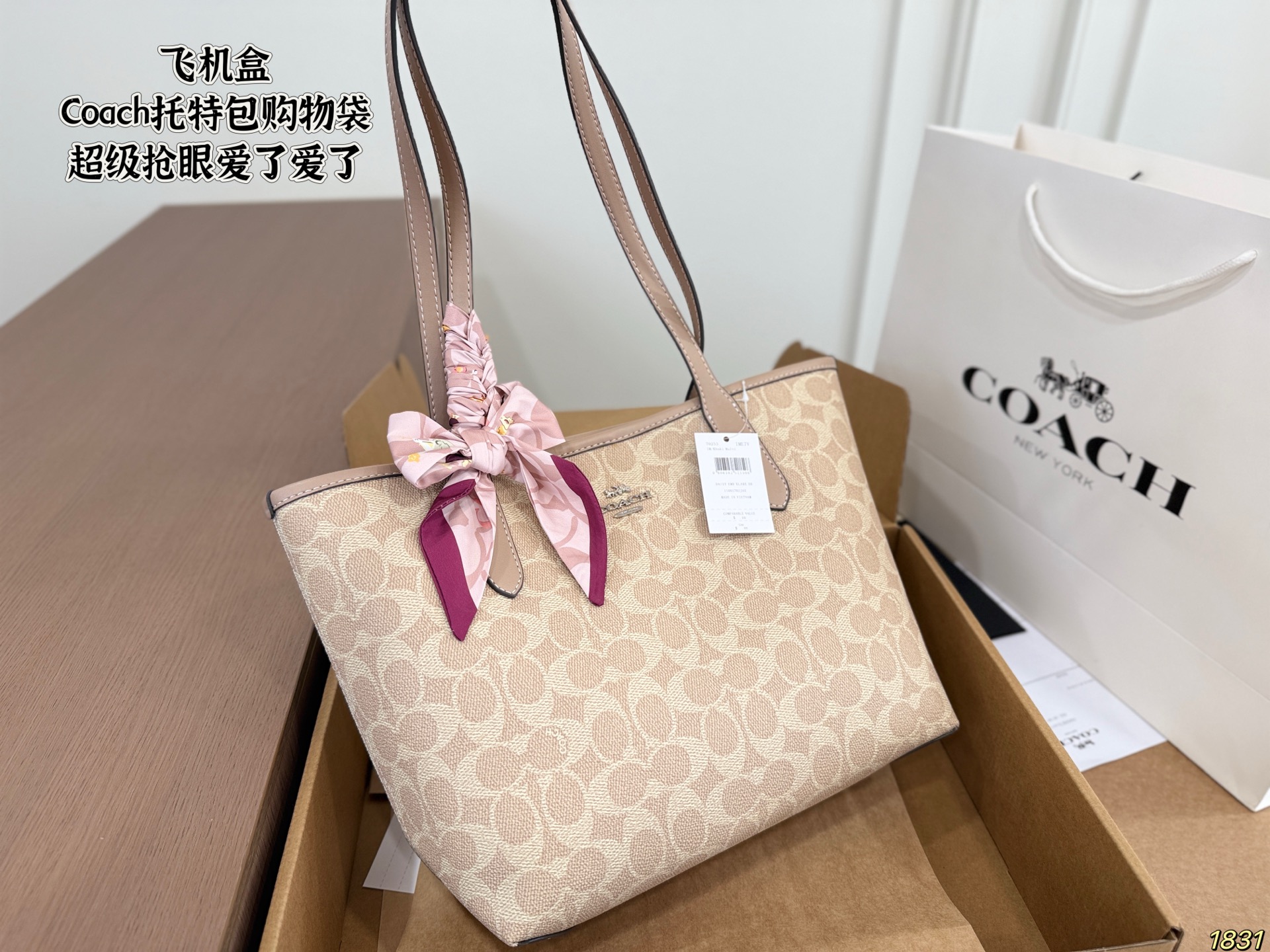 Coach Tote Bag - Image 2