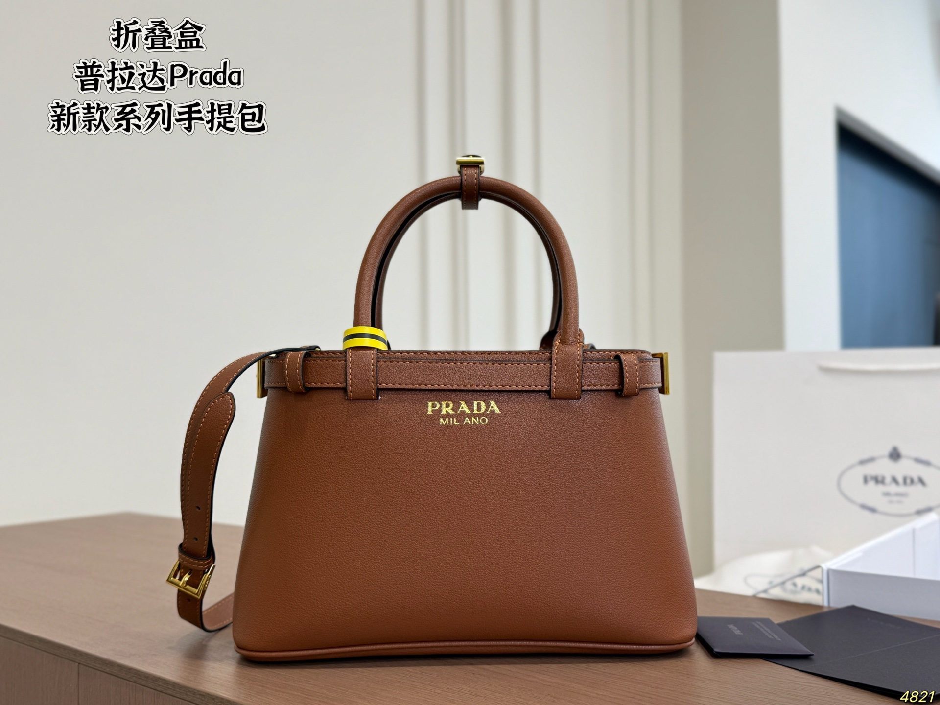 Prada Handbag - Image 3