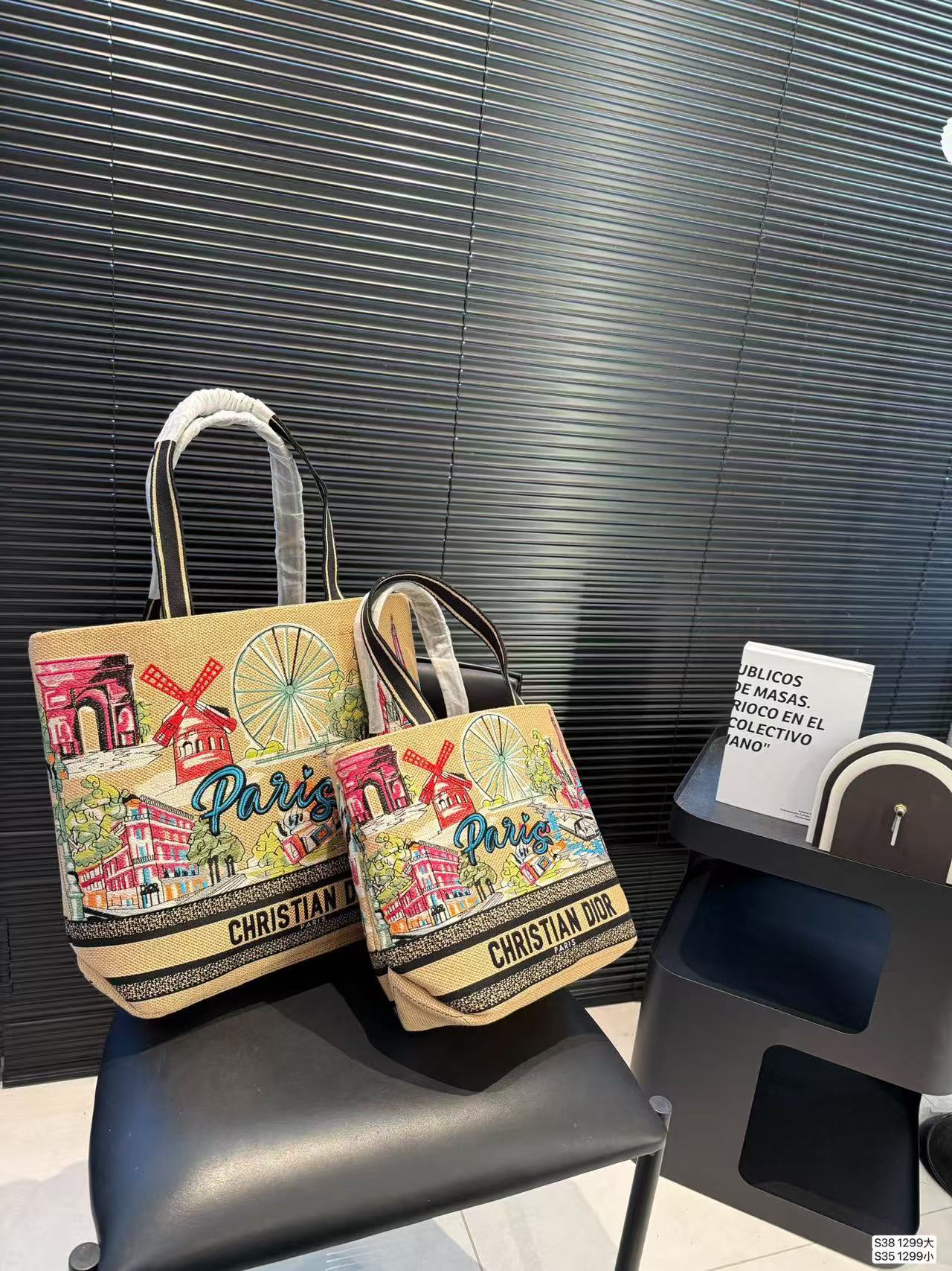 Dior Souvenir Travel Bag - Image 1