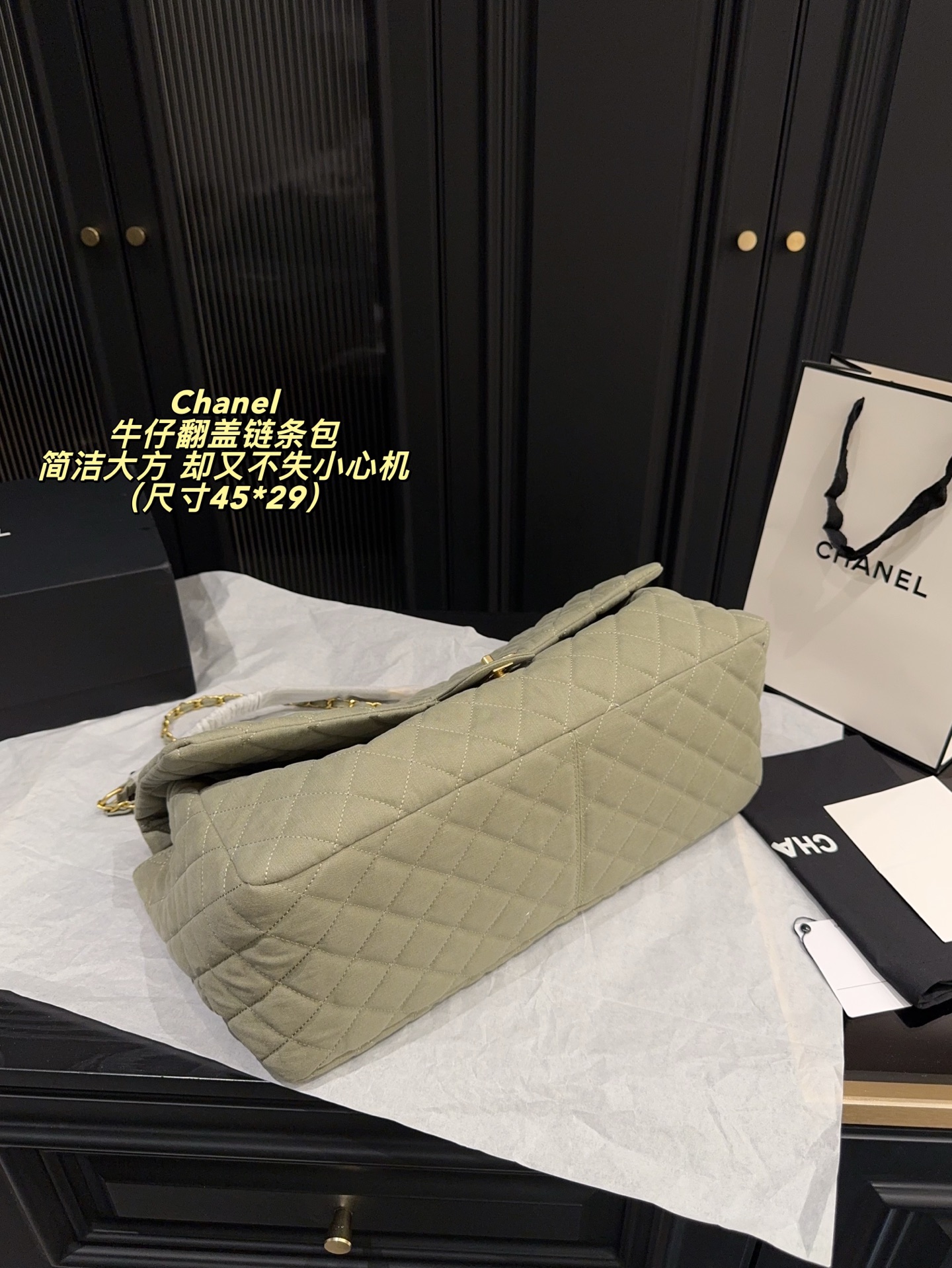 Chanel Denim Cf Tote Bag - Image 7