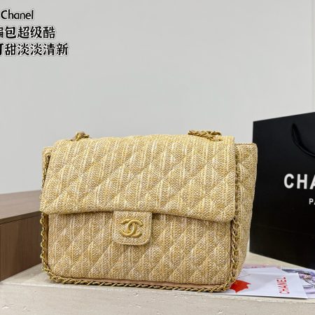 Chanel Straw Bag - Image 2