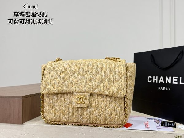 Chanel Straw Bag