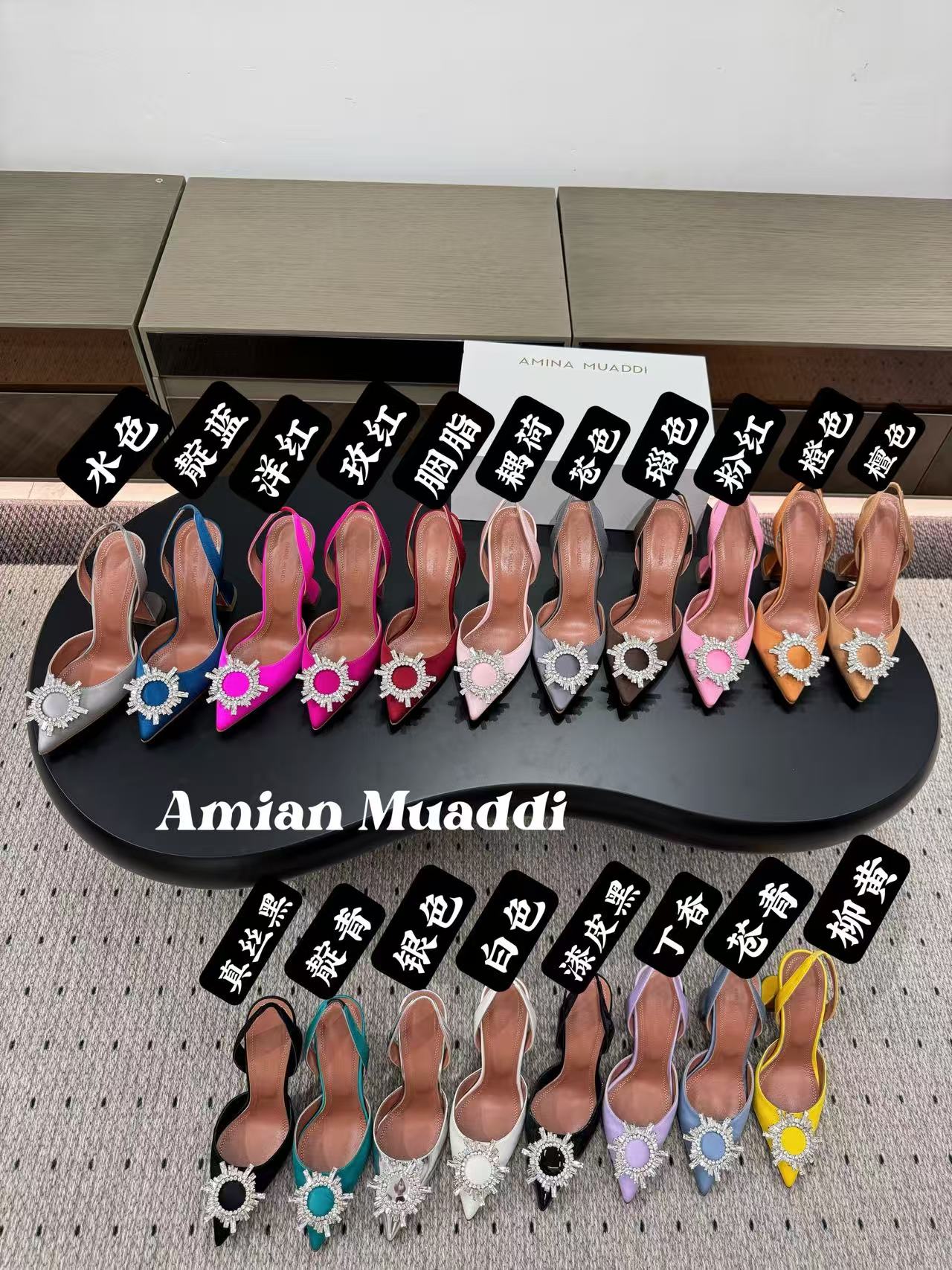 Amina Muadi | Begum High Heels - Image 13