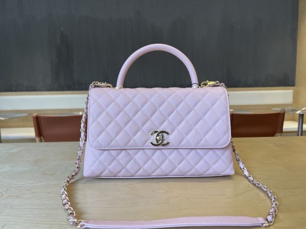 Chanel Coco Handle Bag