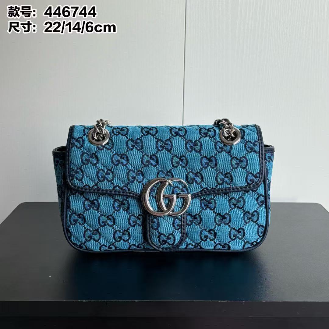 Gucci GG Multicolor Bag - Image 1