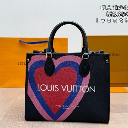 Lv Mom Bag on the go - Image 1