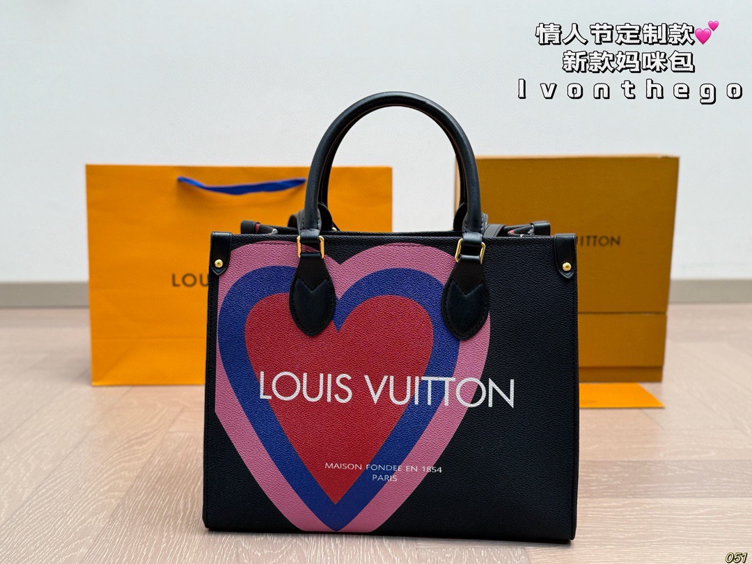 Lv Mom Bag on the go - Image 1