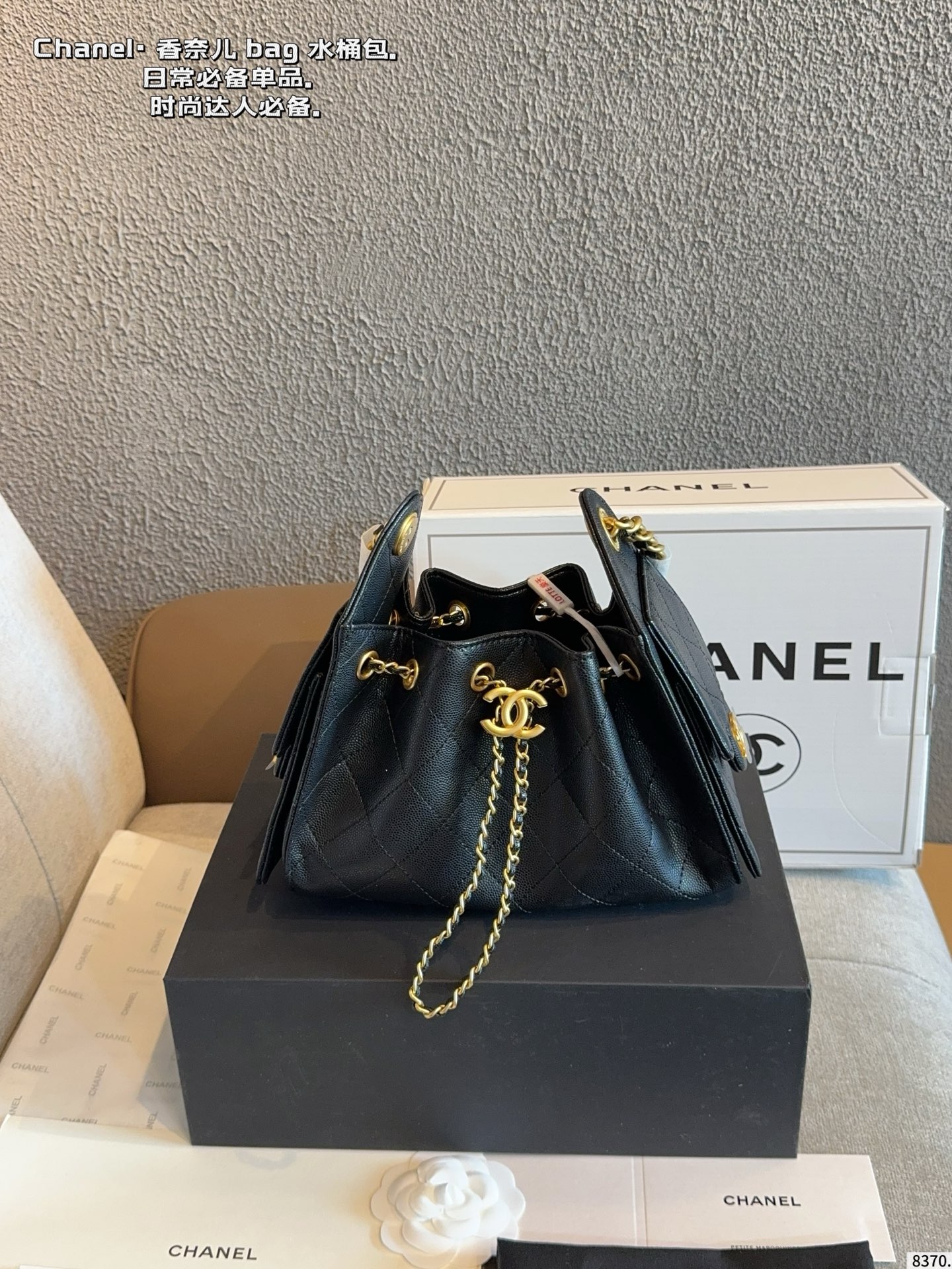 Chanel 25 Hobo Bag - Image 1