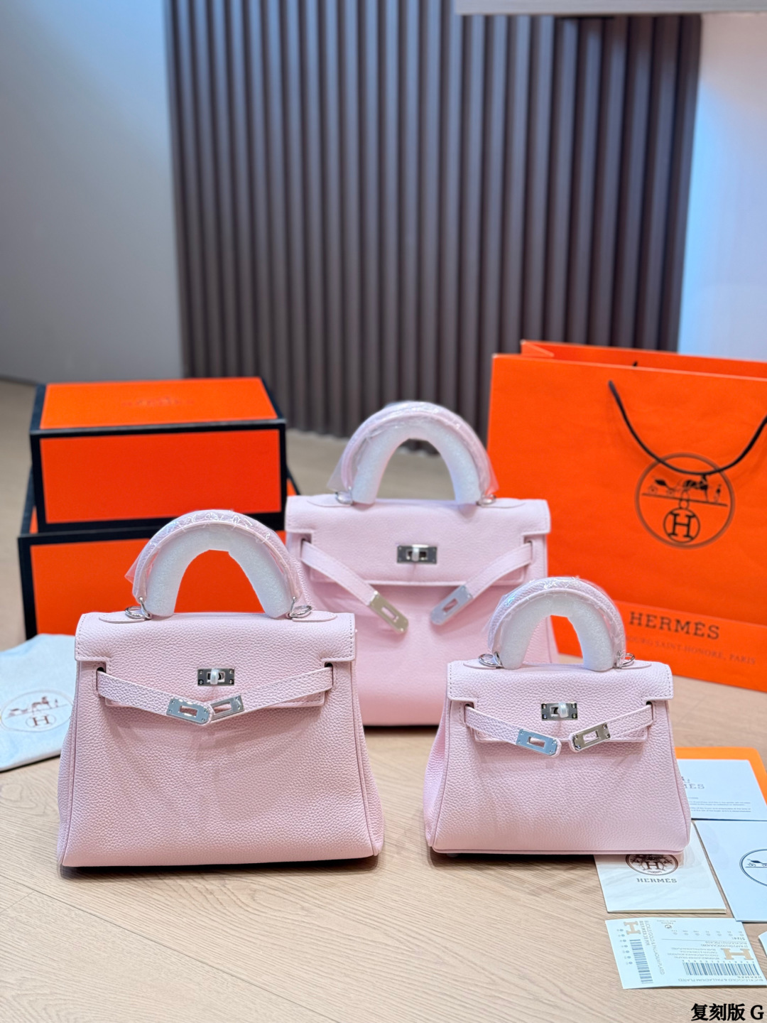 Hermès Kelly Bag - Image 1