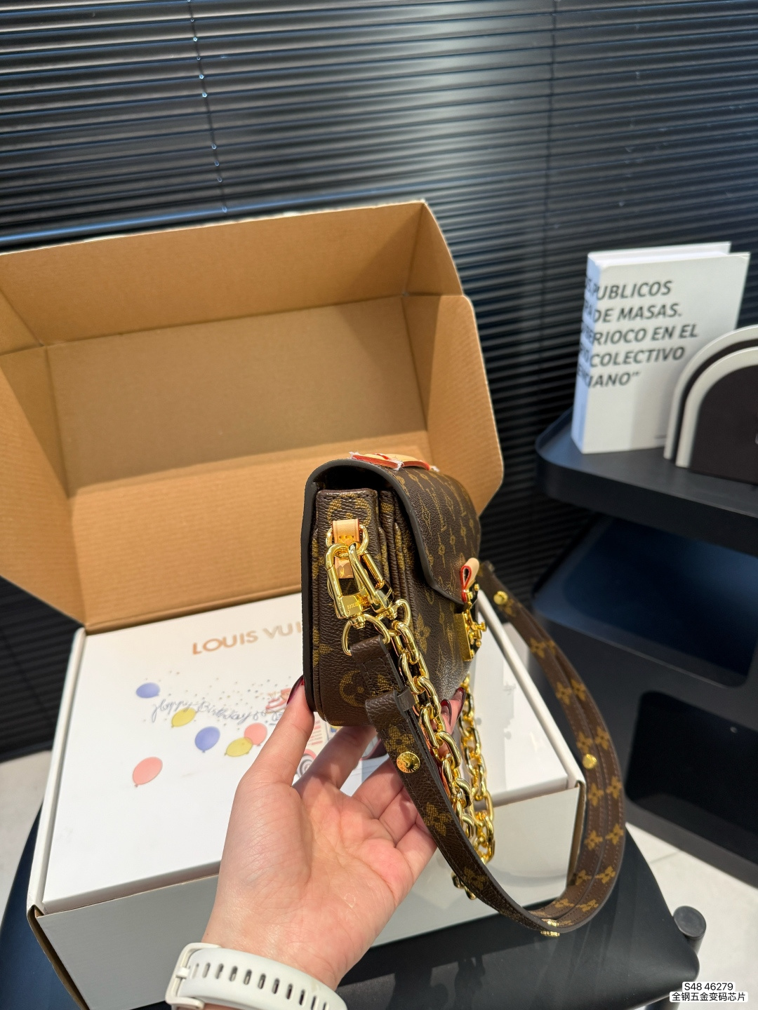 LV Bag - Image 4