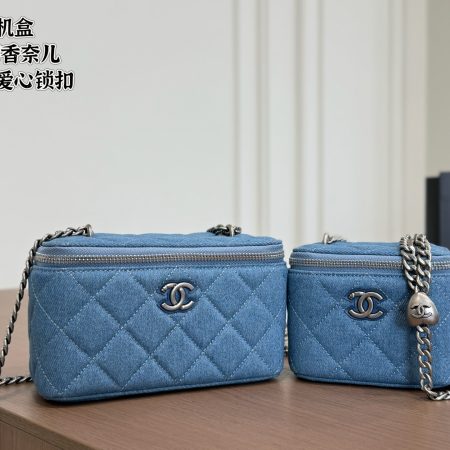 Chanel Box Bag Cosmetic Bag - Image 2