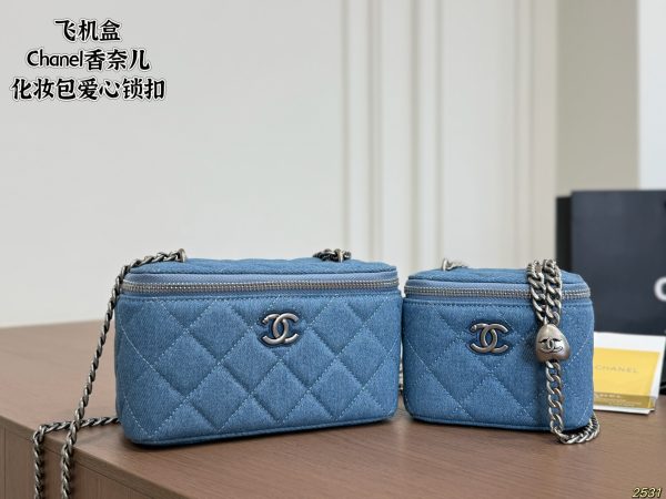 Chanel Box Bag Cosmetic Bag