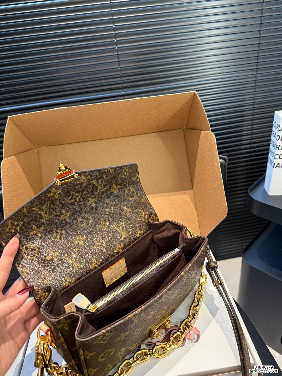 LV Pochette Métis East West Monogram Bag - Image 9