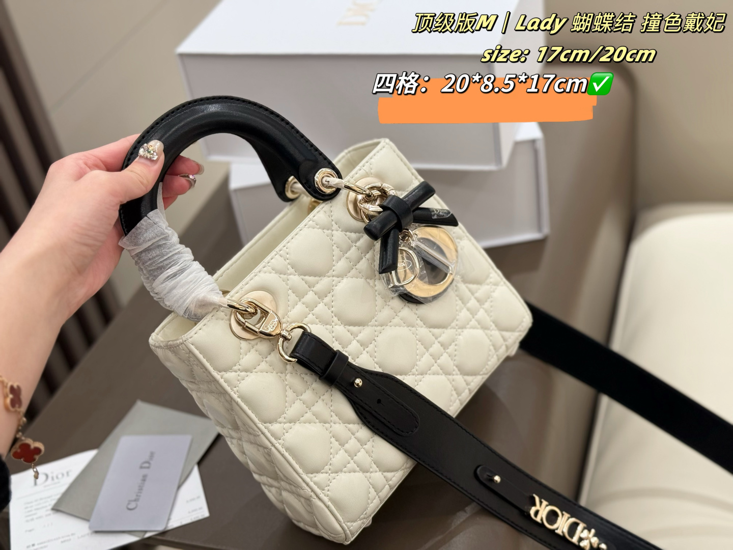 Dior Lady Dior Bag - Image 6