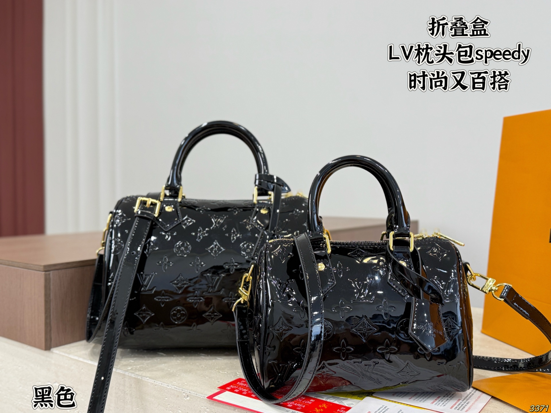 LV Speedy Pillow Case - Image 2