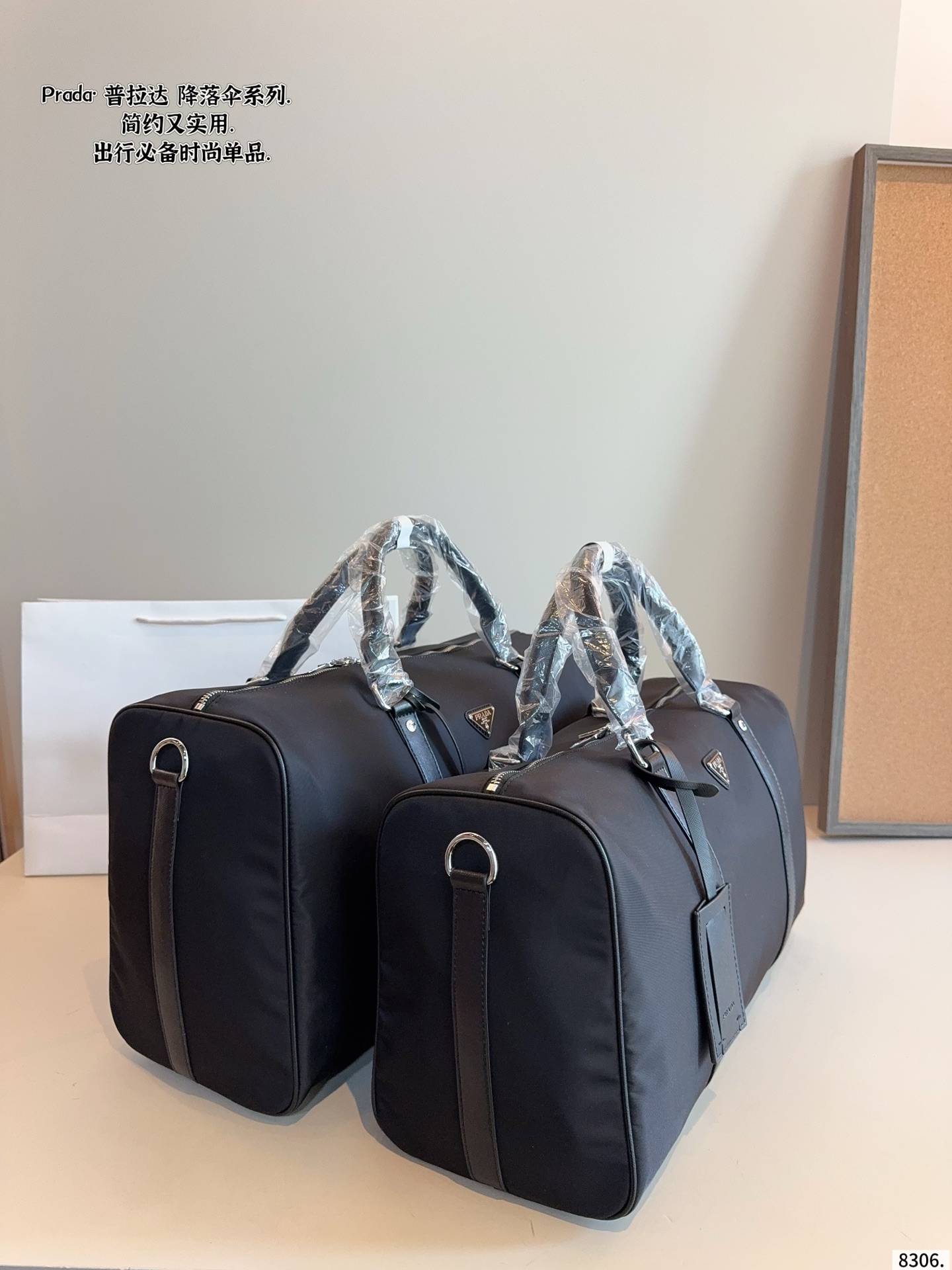Prada duffle bag - Image 2