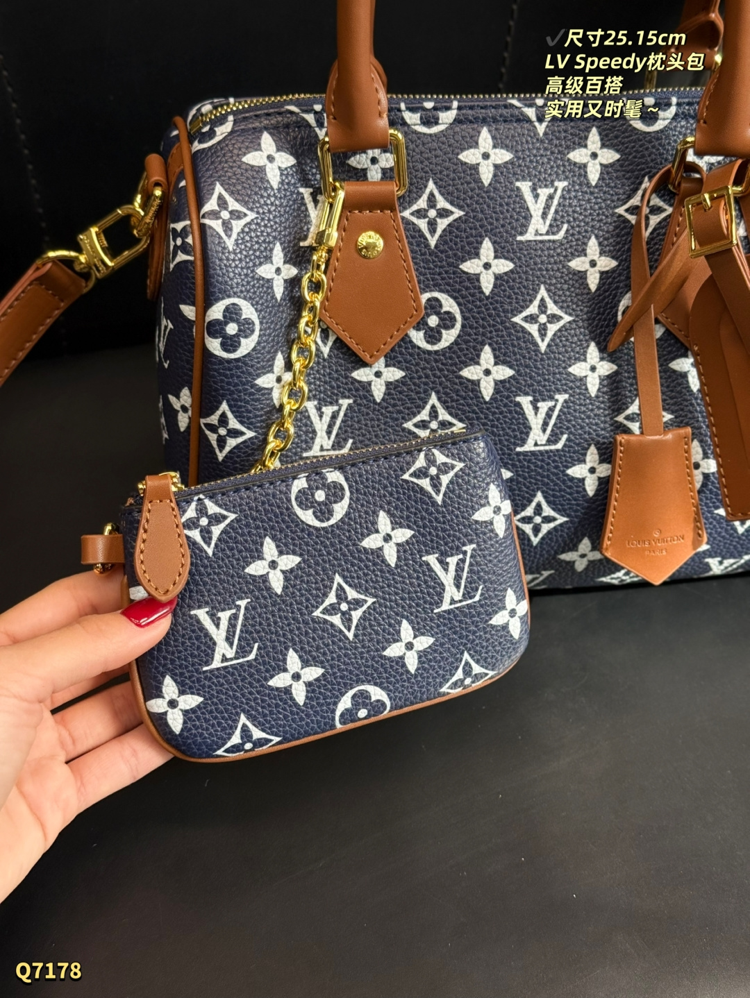 LV Speedy P9 Bandoulière 25 Monogram Bag - Image 5