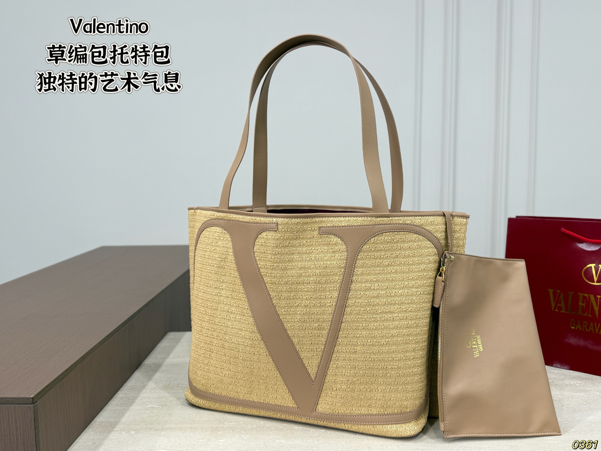 Valentino Garavani VivaSuperstar large shopping bag - Image 5
