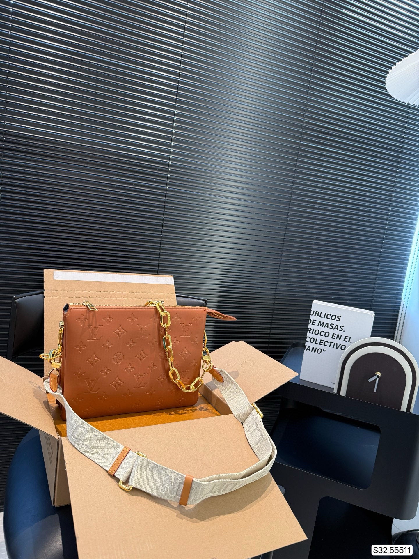 LV COUSSIN Shoulder Bag - Image 6