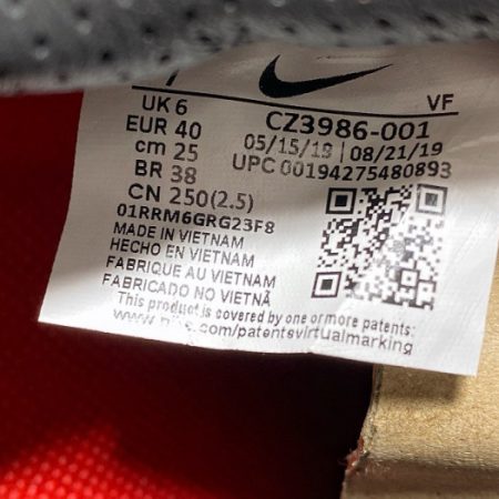 Fragment CLOT Nike Air Force 1 Black CZ3986-001 - Image 16