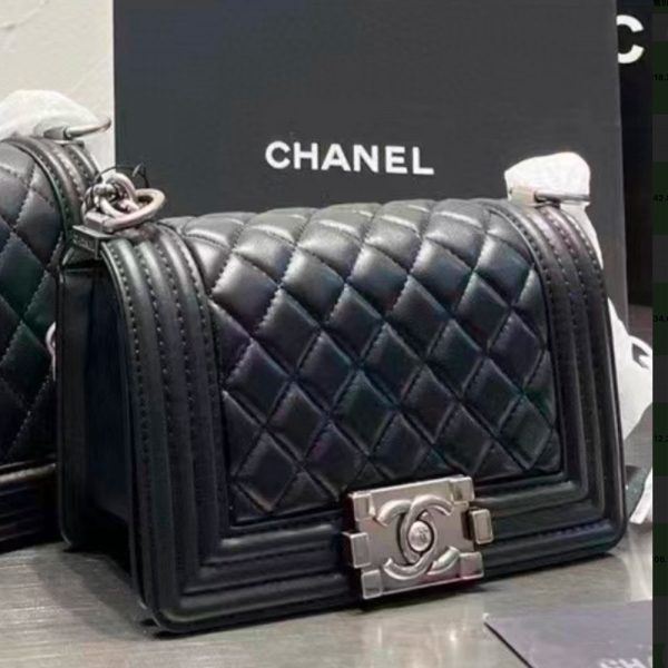Chanel LEBOY Small 20CM