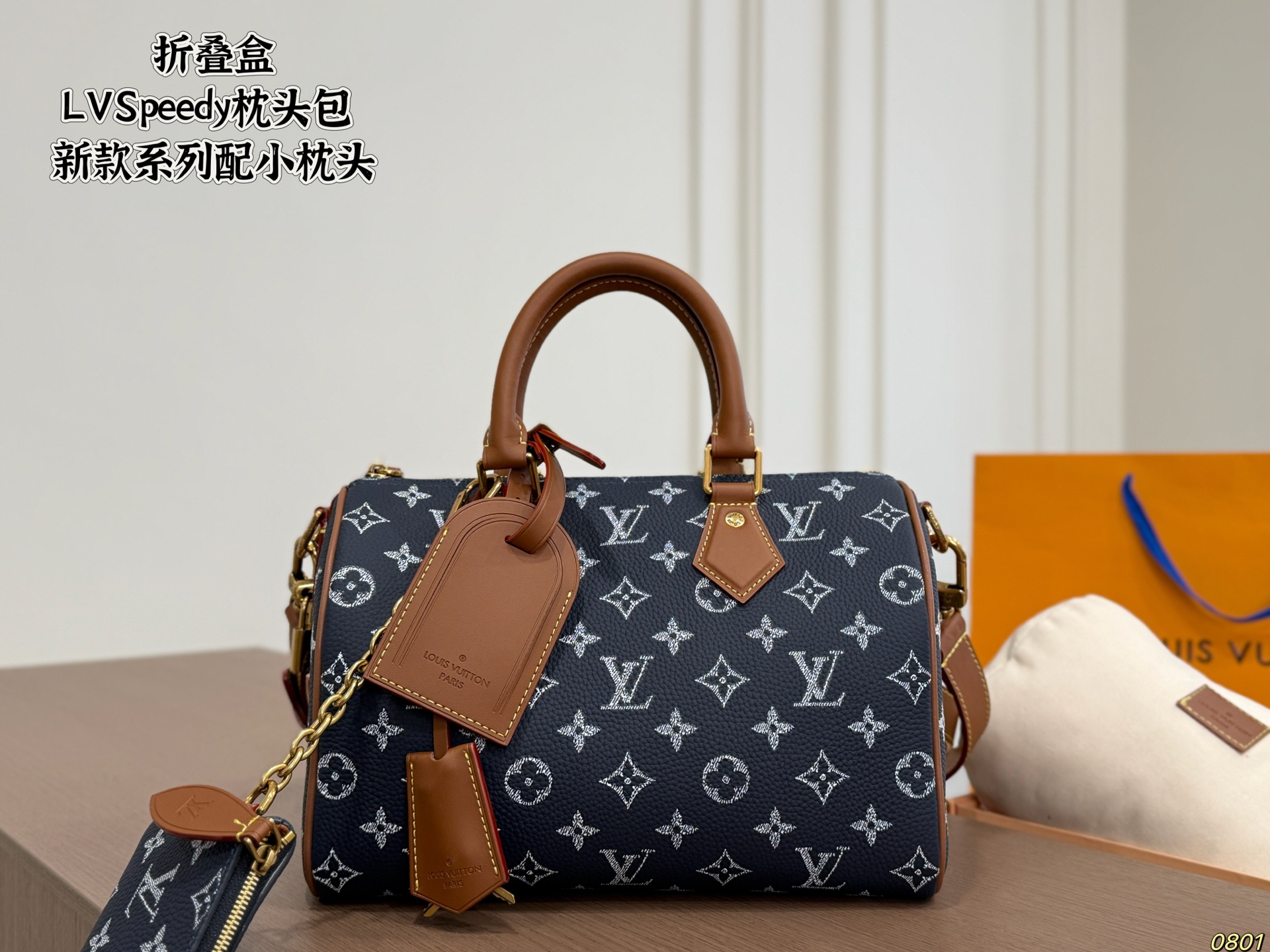 LV Speedy Pillow Bag - Image 2