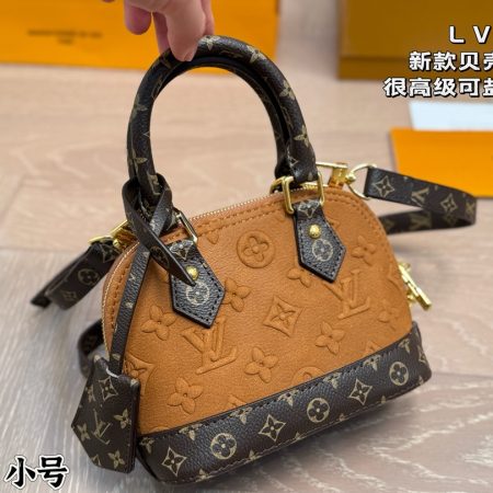 LV Vintage Floral Crossbody Bag - Image 4