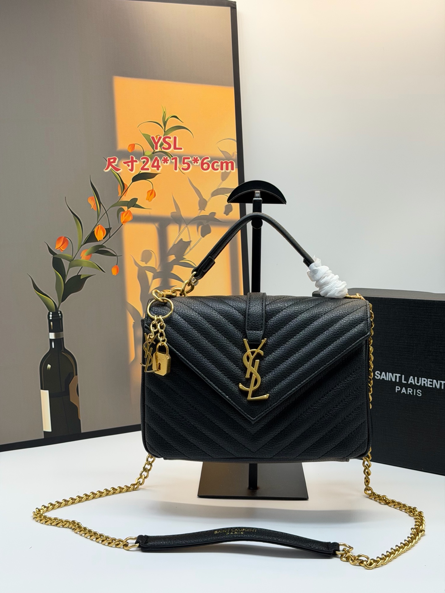 YSL College Black and Gold Messenger Bag - Image 2