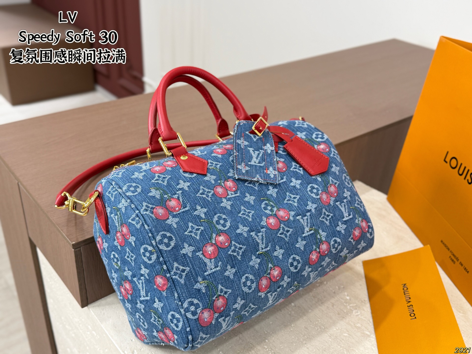 LV Speedy Soft 30 Bag - Image 1