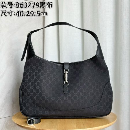Gucci Jackie 1961 large crossbody bag - Image 3