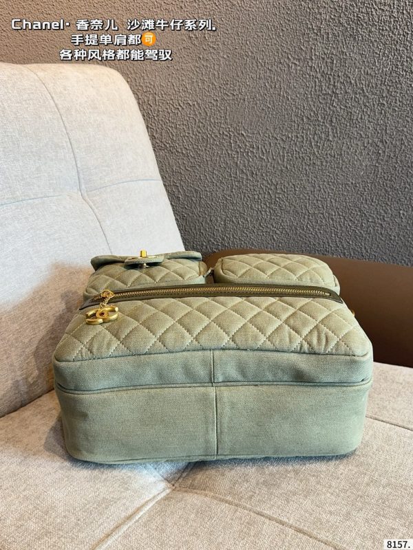 Chanel Bolso De Locomotora Bag