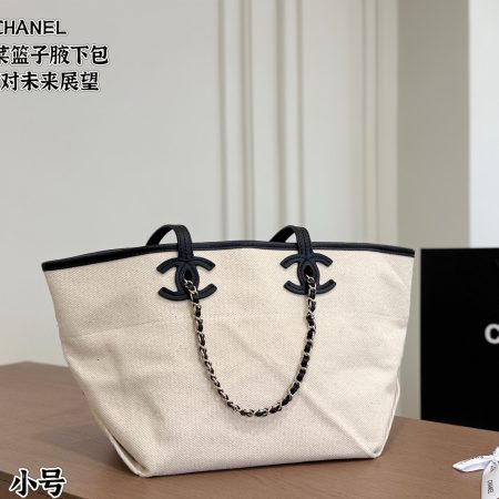 Chanel Underarm Bag with Handle