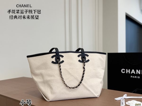 Chanel Underarm Bag with Handle