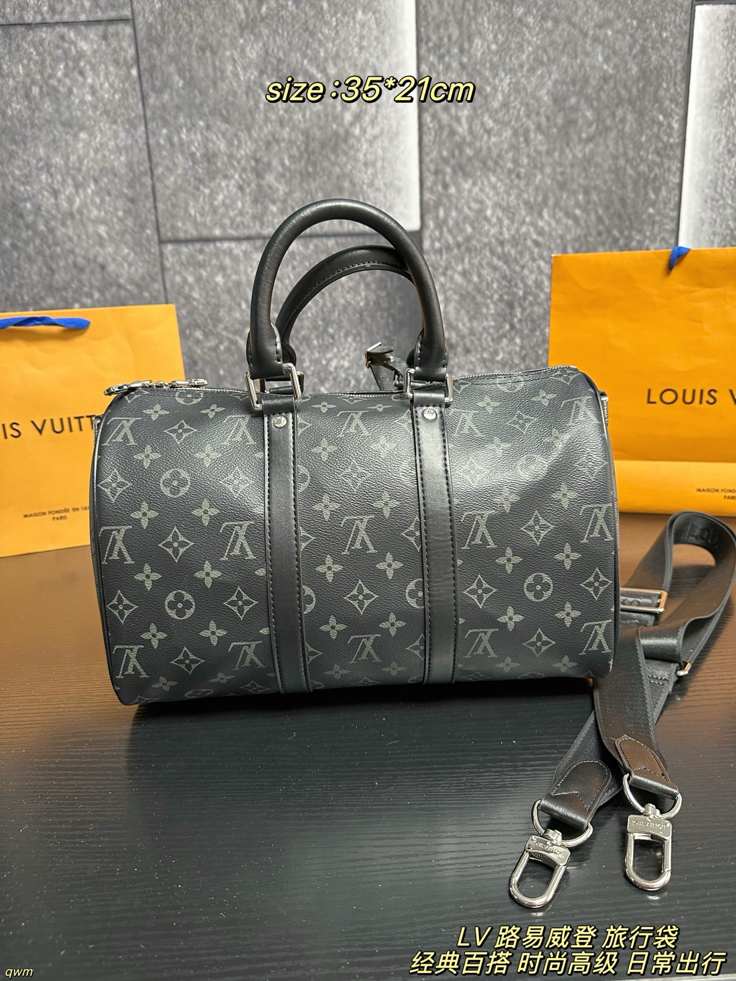LV Keepall Bandoulière 35 Monogram Eclipse Bag - Image 3