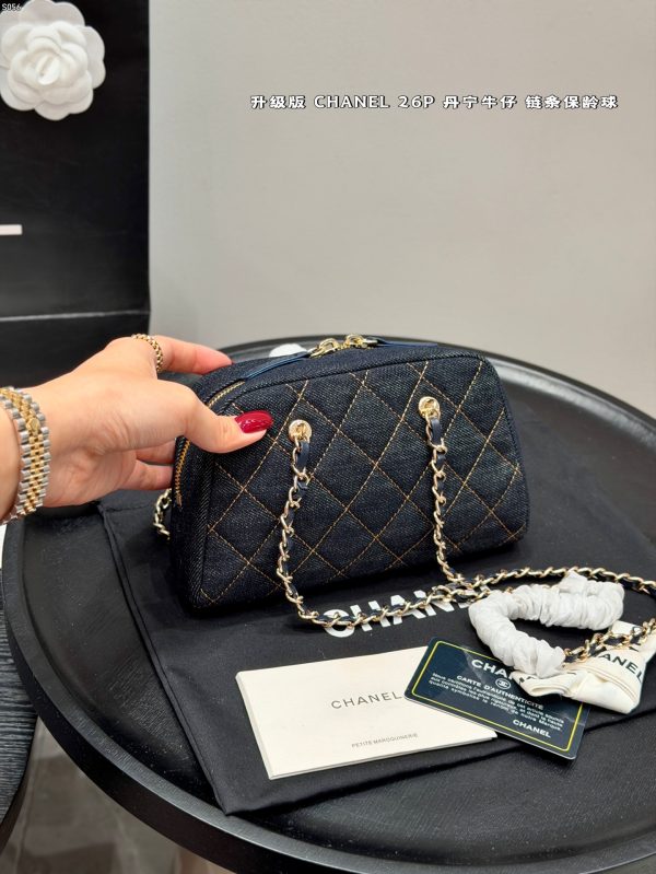 Chanel Denim Chain Bag