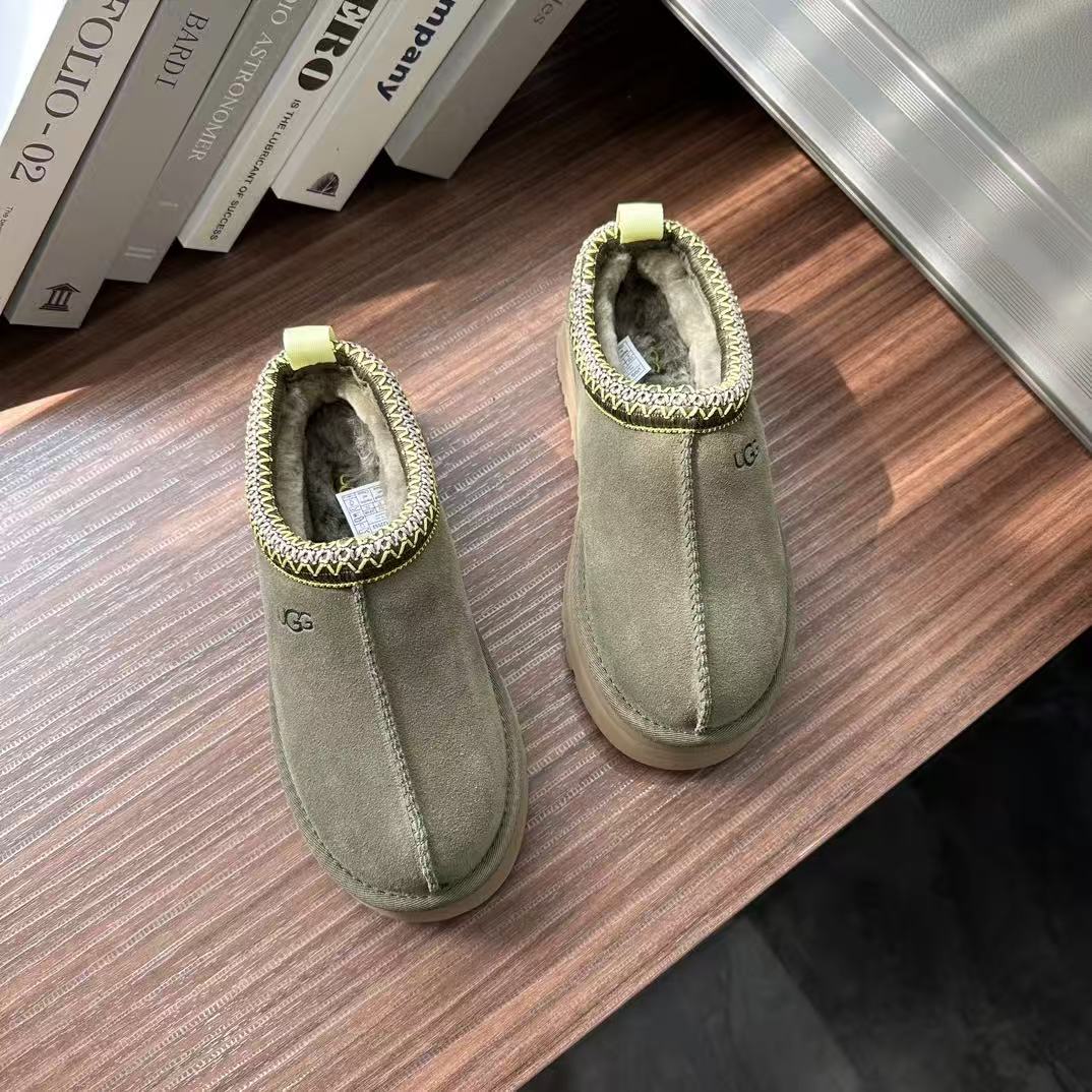 UGG Tazz Slipper - Image 1