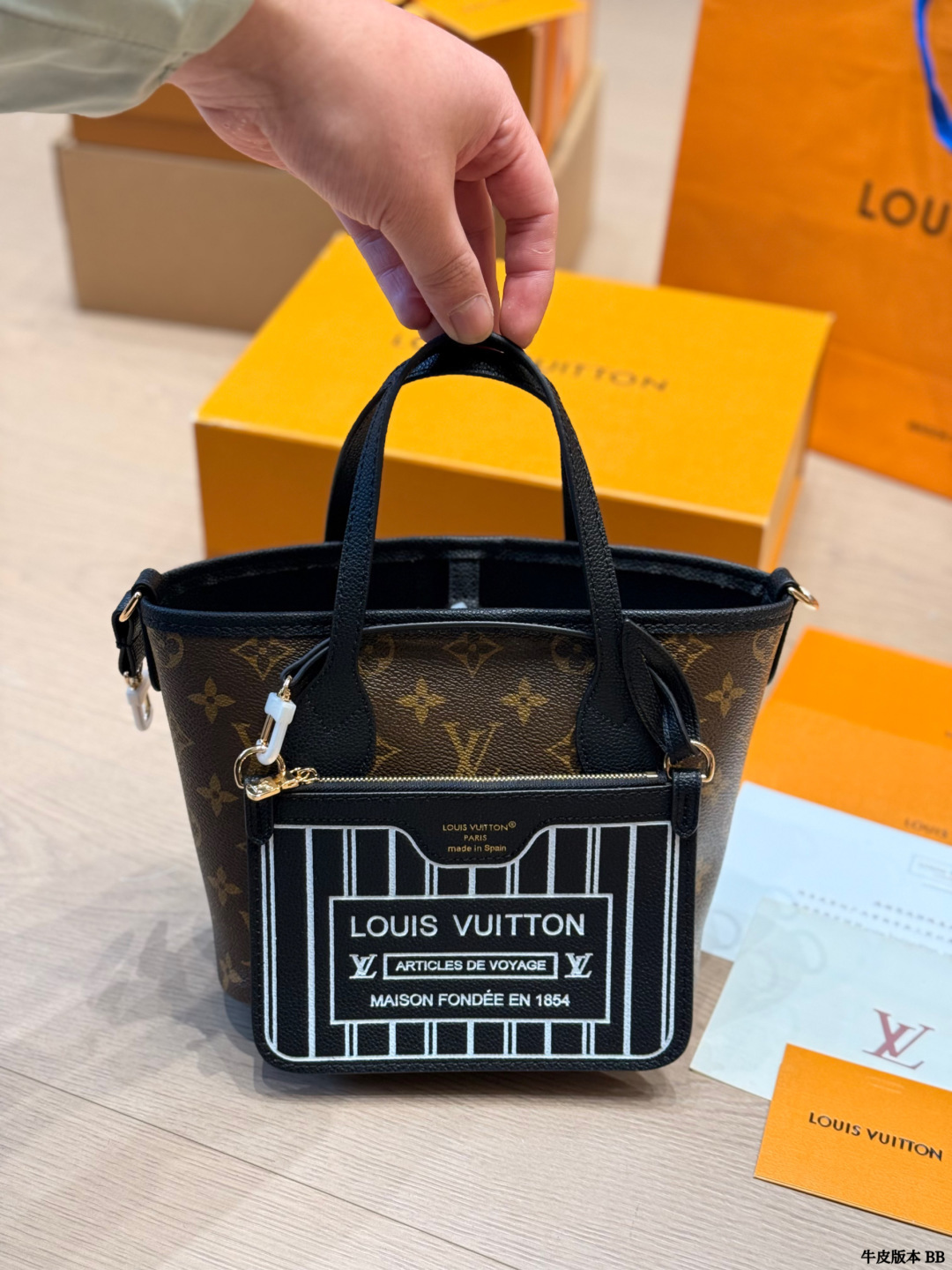 LV Neverfull BB Bandouliere Inside Out Tote Bag - Image 8