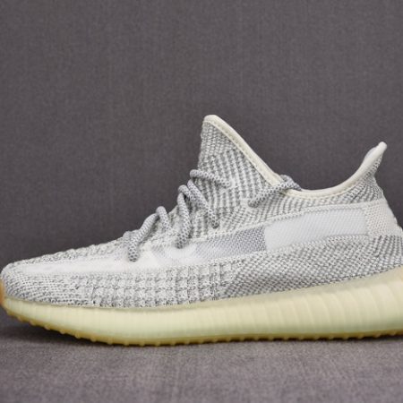 Yeezy Boost 350 V2 Yeshaya REFLECTIVE FX4349 - Image 9