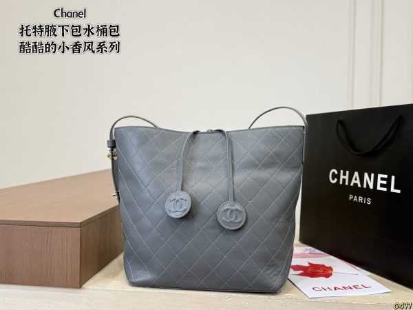 Chanel Tote, Crossbody, and Bucket Bags