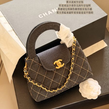 Chanel Kelly Shopper Denim Bag