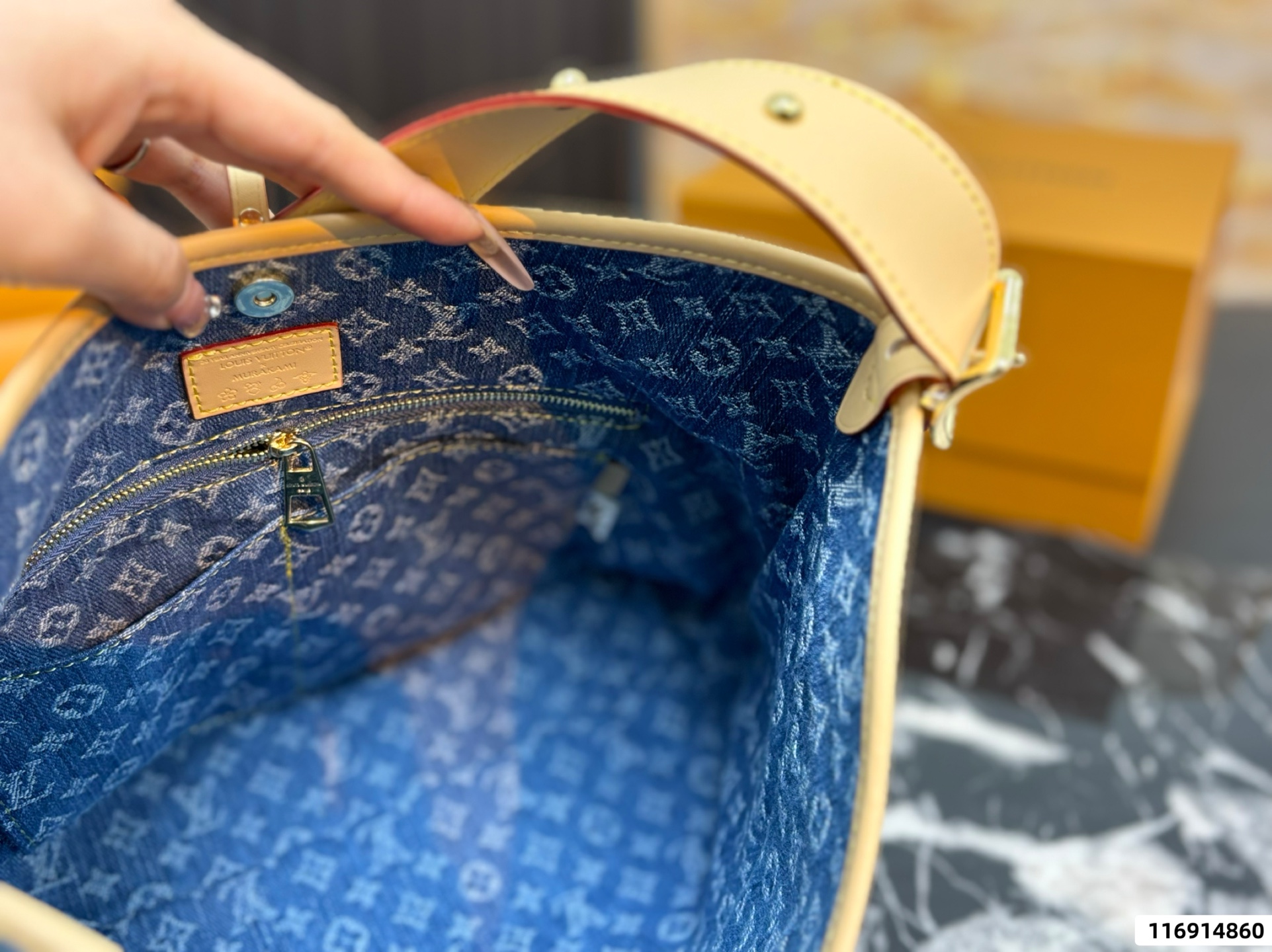 LV CarryAll MM Monogram Denim Bag - Image 9