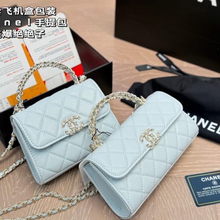 Chanel Handheld Crossbody Bag - Image 5