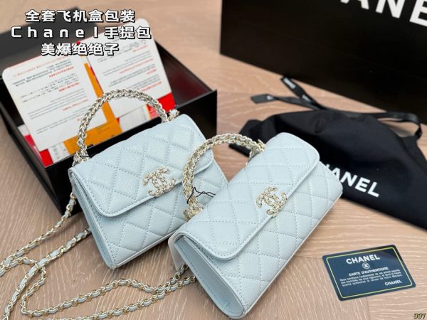 Chanel Handheld Crossbody Bag