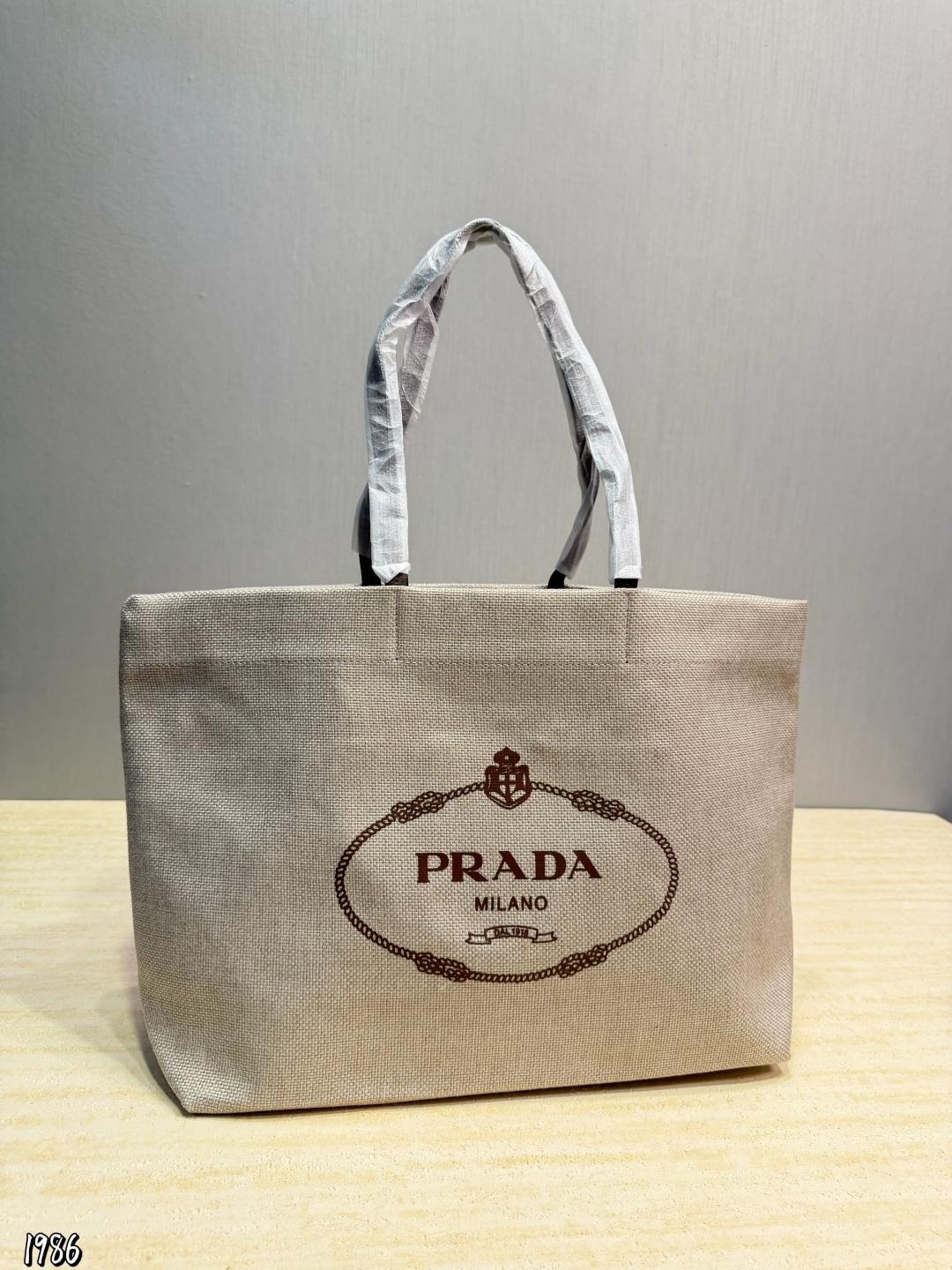 Prada Raffia Tote Bag - Image 6